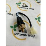 Датчик заднего хода (D10) SDLG 4130000278/4130001294