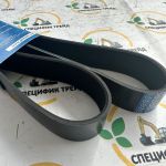 Ремень 10PK1590 (05715360)