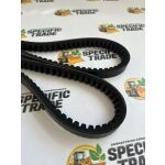 Ремень AV22*2150 (SD22/PD220Y-1)