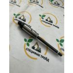 Форсунка топливная C6121/SC11D  8N7005/C26AB-8N7005+A