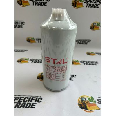 Фильтр топливный ST20813/33406/SFC5709