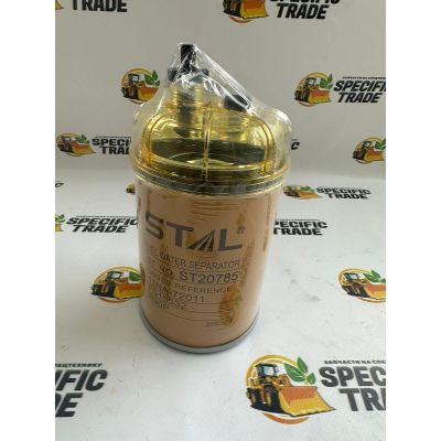 Фильтр топливный ST20785 (с колбой)