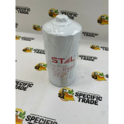 Фильтр масляный ST10055