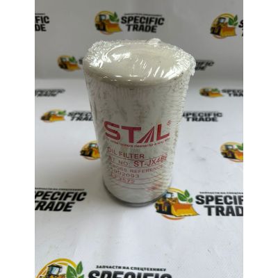 Фильтр масляный ST10489